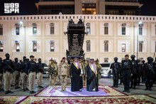 Interior Minister Inspects Special Security Forces, Reviews Hajj Security Plans