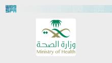 Health Ministry Urges Pilgrims to Avoid Sharing Shaving Tools During Tahallul to Prevent Infection