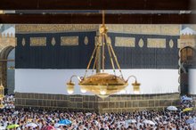 Pilgrims Perform Tawaf Al-Ifadah in Spiritual Atmosphere
