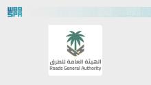 RGA: More than 130,000 Vehicles Travel on Roads Leading to Makkah on Ninth of Dhu Al-Hijjah