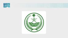 Interior Ministry Issues Administrative Decisions against 10 Violators of Hajj Regulations for Transporting 34 Individuals without Permits to Perform Hajj