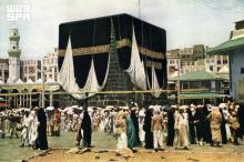 Saudi Press Agency Recounts Story of First Color Photos of Grand Mosque, Holy Sites 74 Years Ago