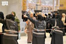 Saudi Women Demonstrate Leadership, Professionalism in Serving Pilgrims at Grand Mosque