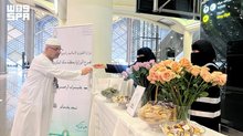 Islamic Affairs Ministry Implements Initiative to Bid Farewell to Pilgrims at Haramain High Speed Railway