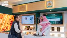 Ministry of Justice Showcases Development of Saudi Judicial System at (KLIBF 2026)