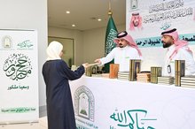 Al-Jouf Region Ensures Seamless Departure of Pilgrims Following Hajj