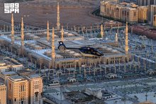 SPA Documents Security Aviation Aerial Patrols over Madinah