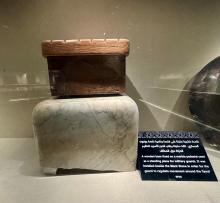 Two Holy Mosques Exhibition Showcases Rare Artifact of Early Crowd Management at Grand Mosque