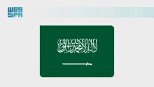 Saudi Arabia Participates as Guest of Honor at St. Petersburg International Economic Forum