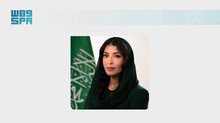 Saudi Embassy in US Participates in Sports Diplomacy Summit
