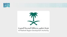 Madinah Wayfinding Services Streamline Pilgrim Movements Near Prophet's Mosque