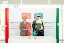 Saudi Arabia, Türkiye Sign MoU to Strengthen Railway Cooperation