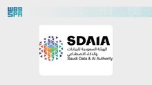 Saudi Arabia Participates for First Time as GPAI Member at Paris Meeting