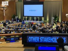 UN Approves Saudi Green Building Forum Event for 2026 High-Level Political Forum Official Program