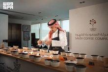 Saudi Coffee Company Launches Second Phase of Saudi Sip of Excellence Competition