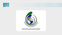 Prince Khalid bin Sultan Approves Winners of 12th Prince Sultan bin Abdulaziz International Prize for Water