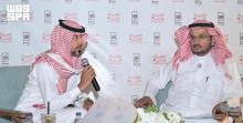 Al-Baha Cultural Evening Explores Arabian Leopard's Place in Memory, Wildlife