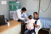KSrelief Mobile Clinics in Yemen's Abs District Serve 963 Beneficiaries in April