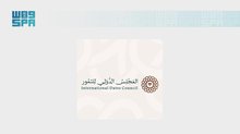 International Dates Council Participates in Summer Fancy Food Show 2026