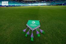 Wrth Weaves Saudi Identity into 2026 FIFA World Cup