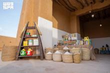 Wicker Baskets Revive Memories of Traditional Markets in Rafha