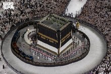 Kaaba Kiswa Changing Ceremony for 1448 AH Completed in Three Hours