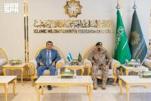 Uzbekistan Ambassador to Saudi Arabia Visits Islamic Military Counter Terrorism Coalition Headquarters