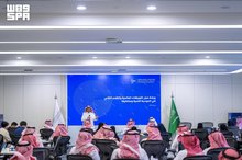 CST Holds Specialized Workshop on International Trends for Quantum Computing and its Risks
