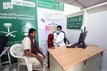 KSrelief-Supported Epidemic Disease Control Center in Yemen's Hajjah Serves 6,230 Beneficiaries in April