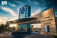 Prince Sattam bin Abdulaziz University Climbs 50 Places in QS World Rankings 2027 
