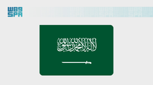 Saudi Arabia Ranks 3rd Globally in Creation of Firms, 4th in Equal Opportunity in World Competitiveness Yearbook
