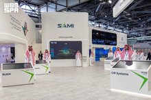 SAMI Concludes Participation at Eurosatory 2026 in Paris