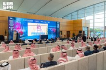 Industry Vice Minister Opens Riyadh International Industry Week 2026