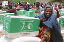 Saudi Arabia Provides $23.761 Billion in Support for Refugees, Visitors, Displaced Persons Worldwide