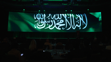 Internal Auditors Authority Announces Riyadh’s Readiness to Host 2027 IIA International Conference