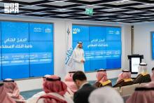 Monsha'at Celebrates First AI Incubator Cohort with 33 Startup Graduates