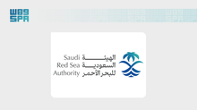 Saudi Red Sea Authority Issues Yacht Chartering License to 1760 Limited Company