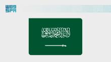 Professional, Institutional Transformation Drives Saudi Arabia to Ninth Place in Auditing and Accounting Practices Indicator