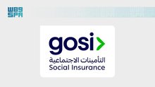 GOSI Participates in 133rd Bureau Meeting of ISSA in Geneva