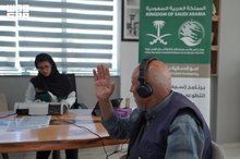 KSrelief Concludes Saudi Hearing Voluntary Cochlear Implantation and Auditory Rehabilitation Program in Türkiye