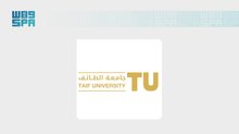 Taif University
