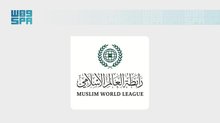 Muslim World League Condoles Venezuela over Earthquake Victims