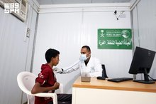 KSrelief Mobile Medical Clinics in Yemen's Hajjah Serve 361 Beneficiaries in One Week