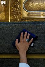 General Authority for Care of Two Holy Mosques Raises Readiness for First Friday of Muharram