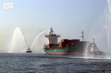 Mawani Launches Red Sea Express Container Service at King Fahd Industrial Port