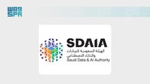 SDAIA Develops Data and AI Skills of 215 Students from 28 Saudi Universities