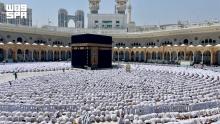 Holy Kaaba Washing to Be Carried Out Today in Three Stages