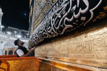 Preparations Begin for Kaaba Washing Ceremony Under Highest Standards of Care
