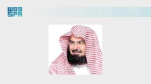 President of Religious Affairs Says Washing of the Holy Kaaba Reflects Saudi Arabia's Enduring Care