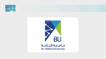 Al-Baha University Advances in THE Sustainability Impact Rankings 2026